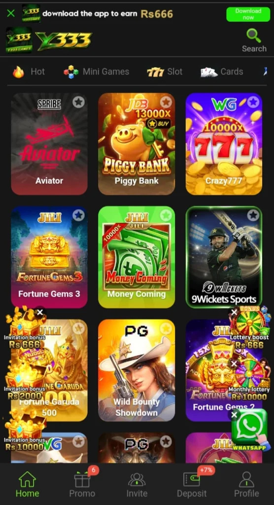 Y333 Game