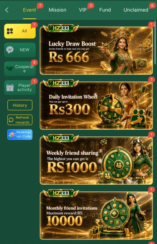 HZ333 Game
