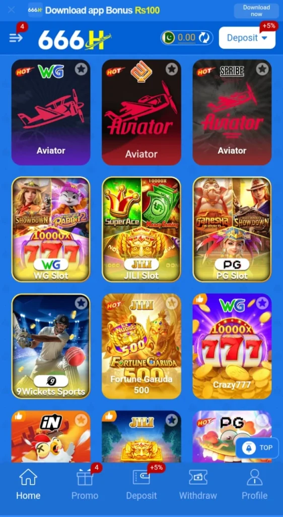 666H Game