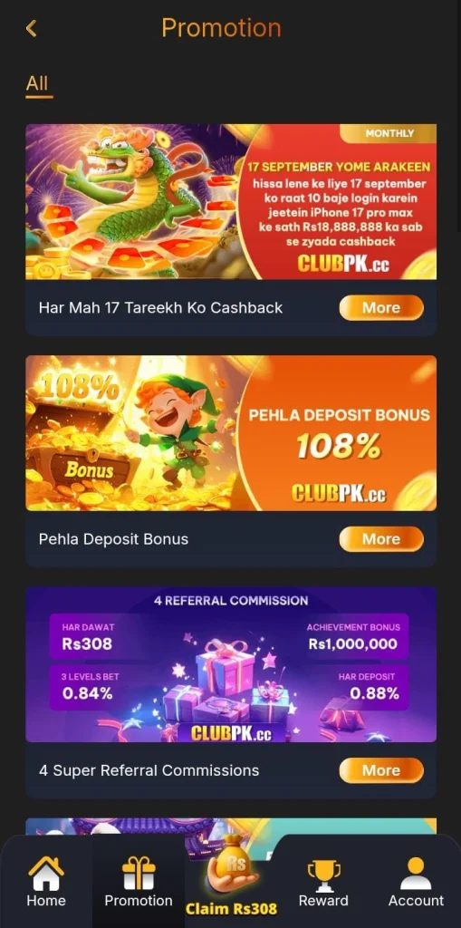 CLUBPK Game