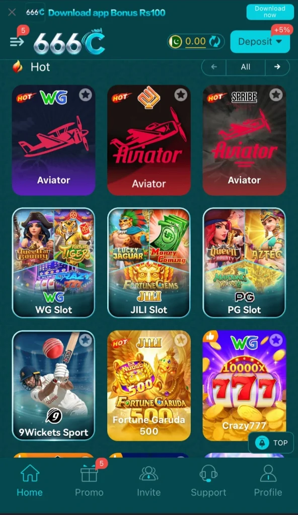 666C Game