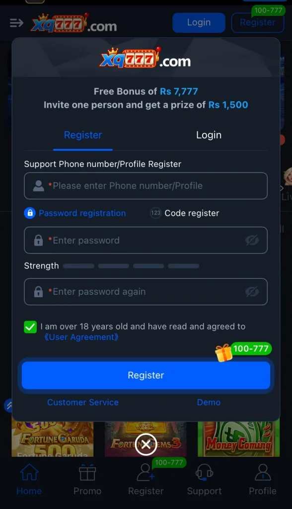 XQ777 APP