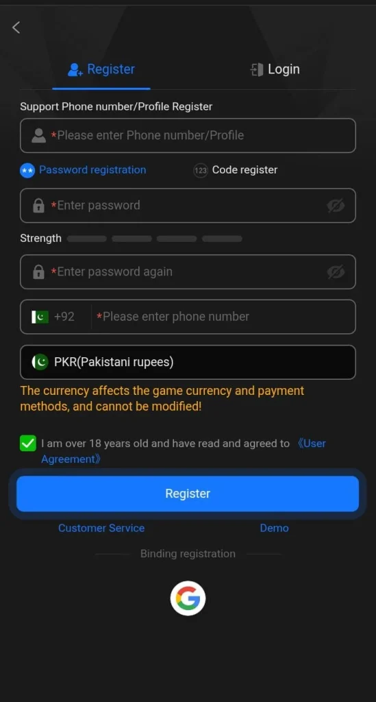 8W APP